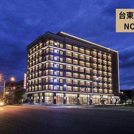 Kaishen Starlight Hotel Taitung Ngoại thất bức ảnh