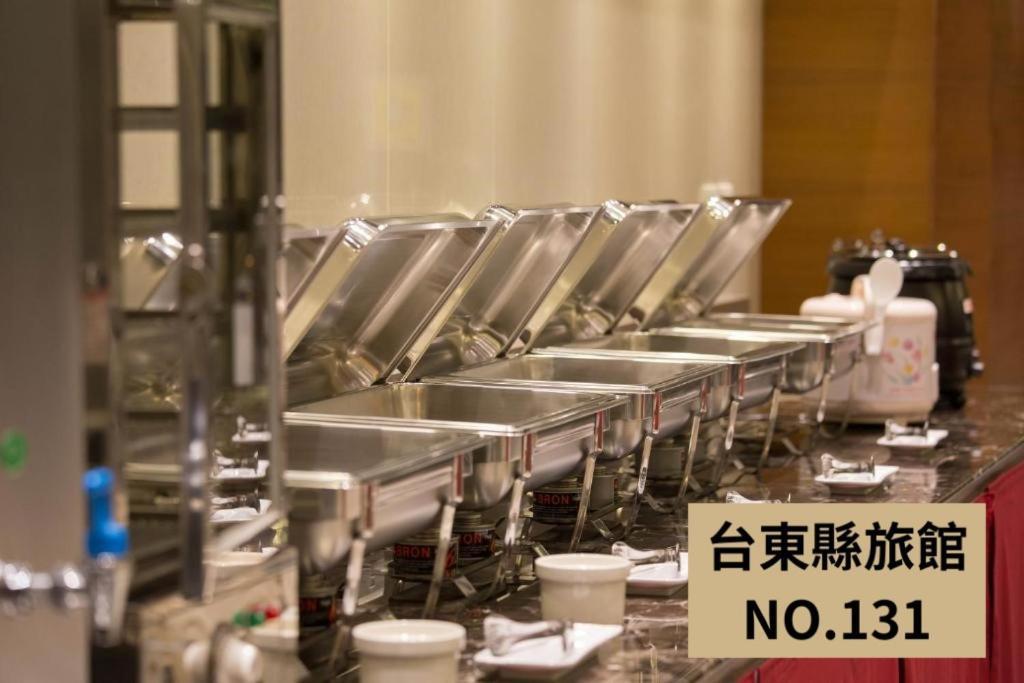 Kaishen Starlight Hotel Taitung Ngoại thất bức ảnh
