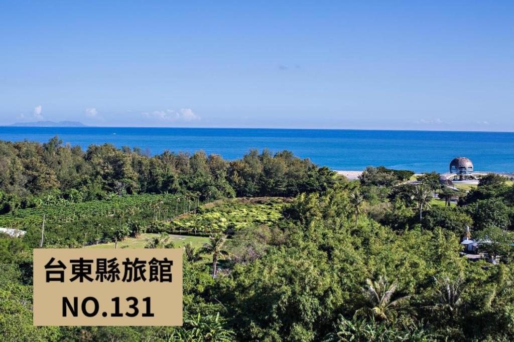 Kaishen Starlight Hotel Taitung Ngoại thất bức ảnh