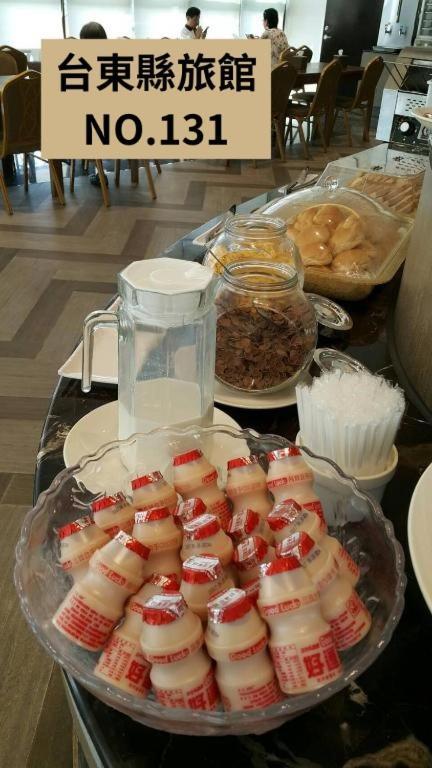 Kaishen Starlight Hotel Taitung Ngoại thất bức ảnh