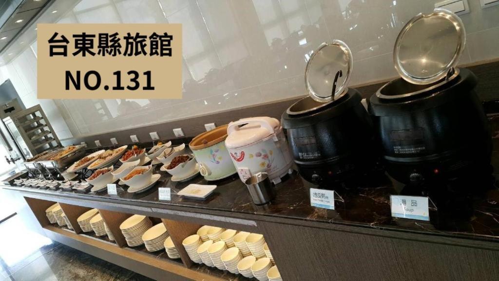 Kaishen Starlight Hotel Taitung Ngoại thất bức ảnh