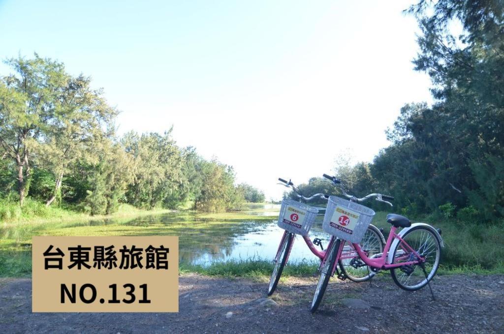 Kaishen Starlight Hotel Taitung Ngoại thất bức ảnh
