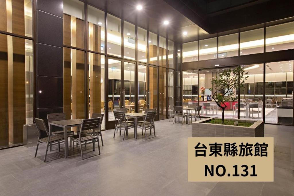 Kaishen Starlight Hotel Taitung Ngoại thất bức ảnh