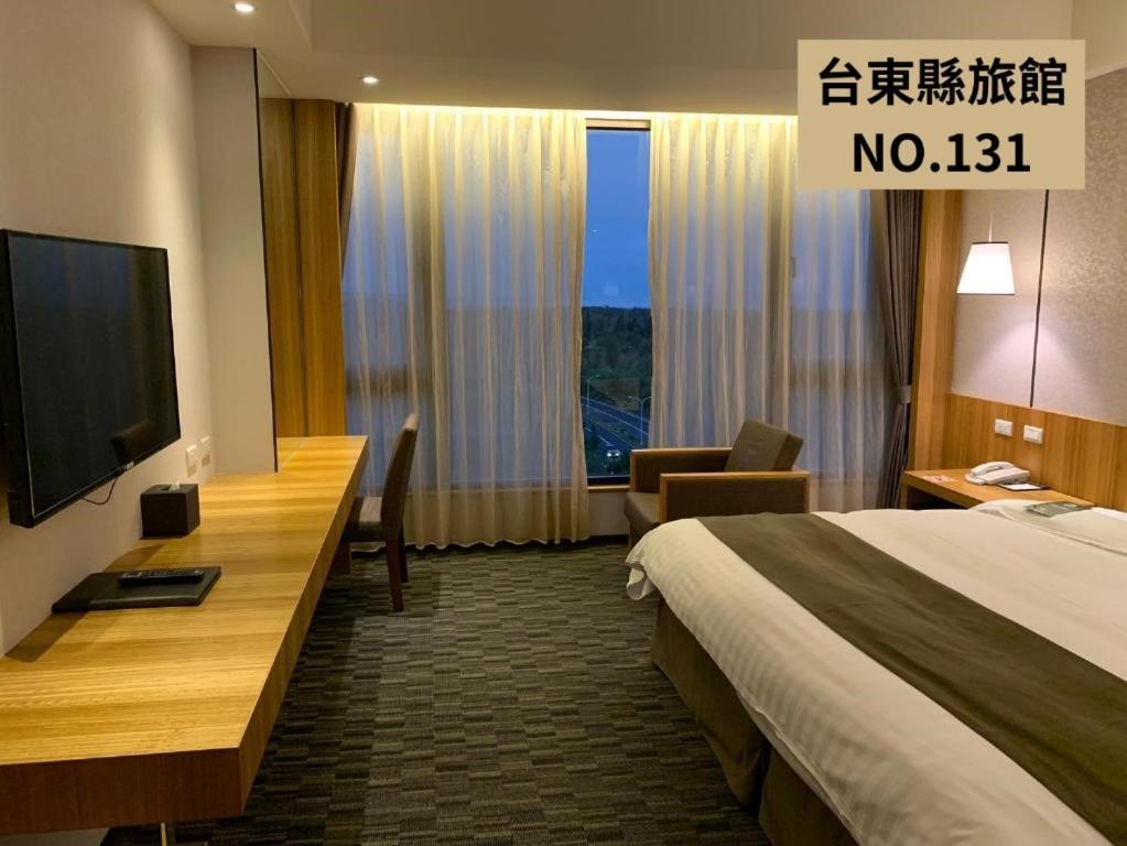 Kaishen Starlight Hotel Taitung Ngoại thất bức ảnh