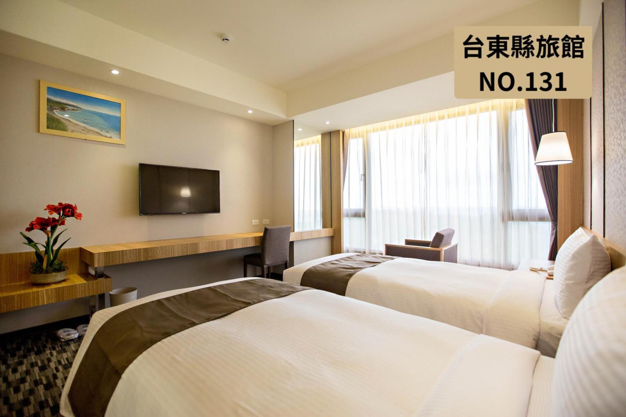 Kaishen Starlight Hotel Taitung Ngoại thất bức ảnh