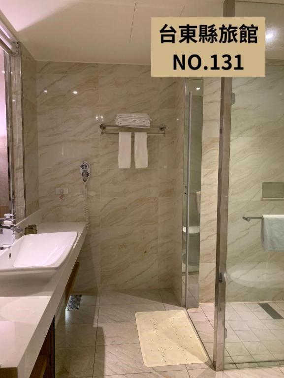 Kaishen Starlight Hotel Taitung Ngoại thất bức ảnh