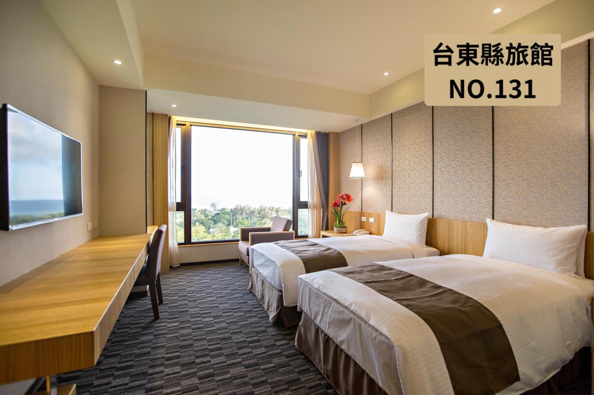 Kaishen Starlight Hotel Taitung Ngoại thất bức ảnh