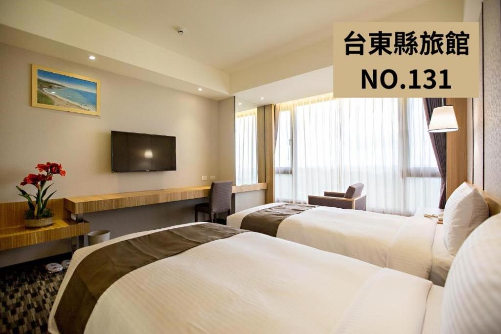Kaishen Starlight Hotel Taitung Ngoại thất bức ảnh
