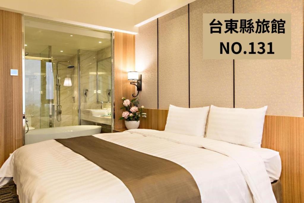 Kaishen Starlight Hotel Taitung Ngoại thất bức ảnh