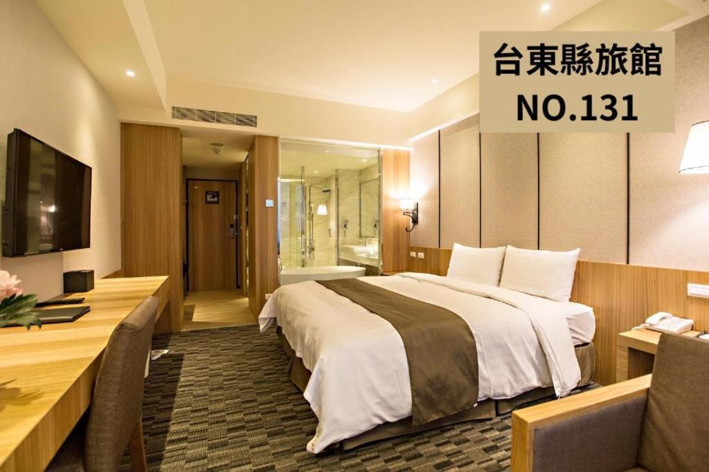 Kaishen Starlight Hotel Taitung Ngoại thất bức ảnh