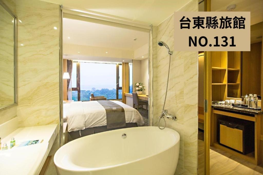 Kaishen Starlight Hotel Taitung Ngoại thất bức ảnh