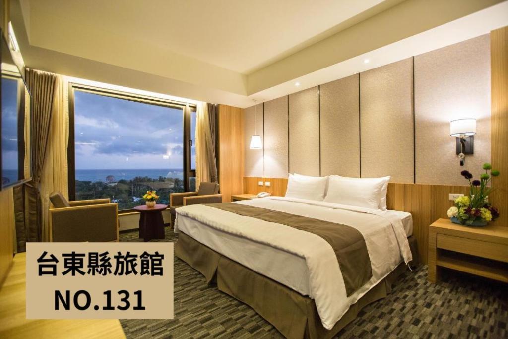 Kaishen Starlight Hotel Taitung Ngoại thất bức ảnh