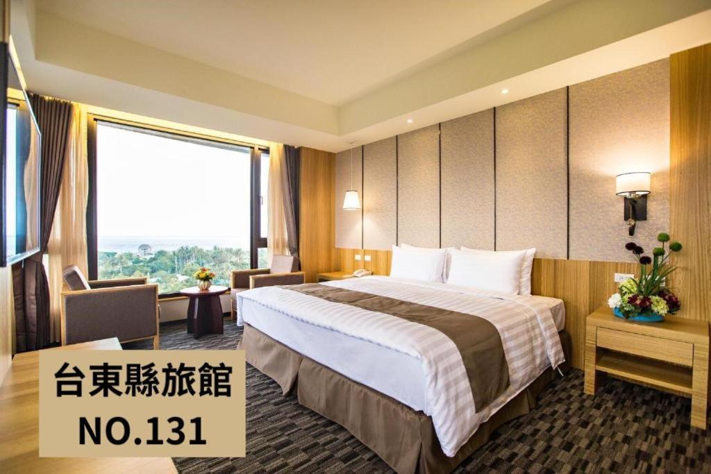 Kaishen Starlight Hotel Taitung Ngoại thất bức ảnh