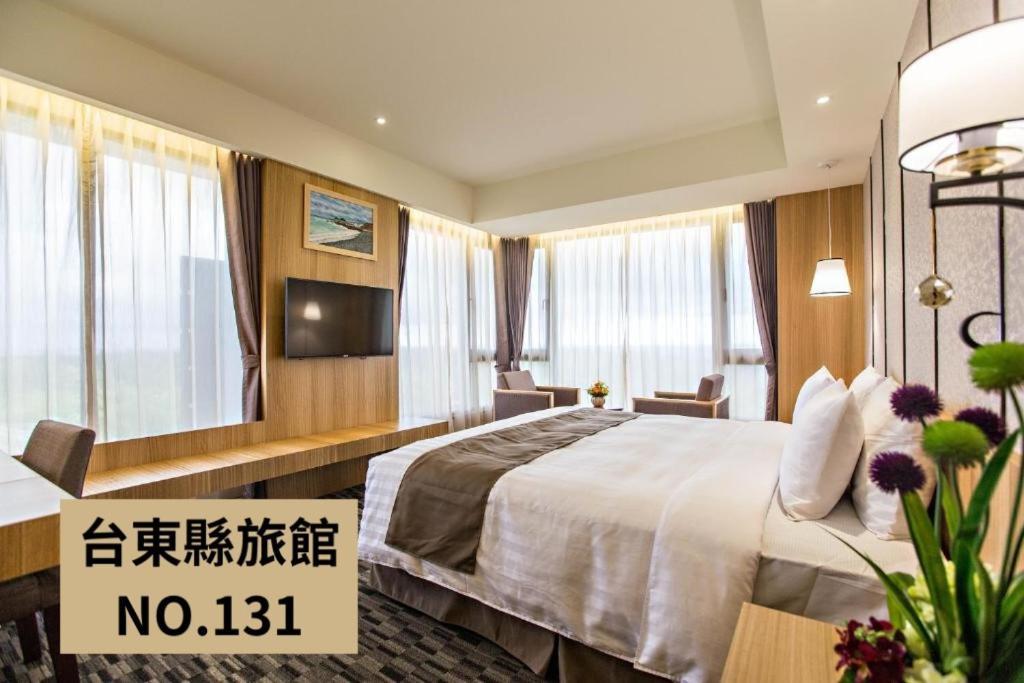 Kaishen Starlight Hotel Taitung Ngoại thất bức ảnh