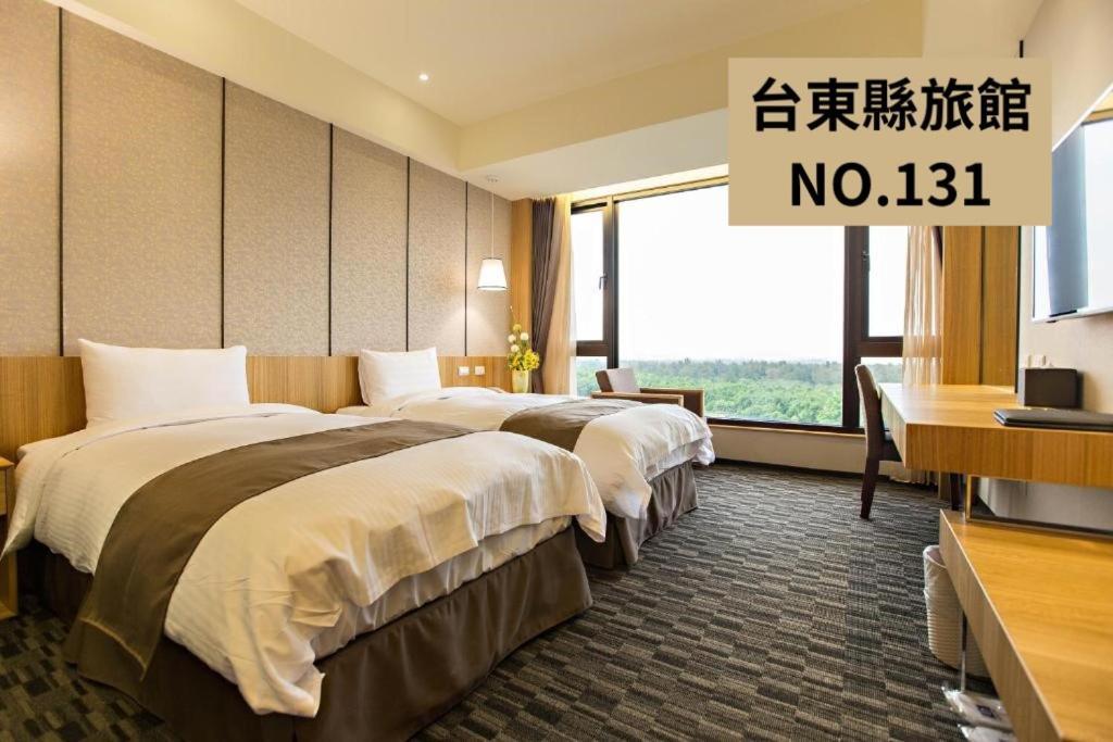 Kaishen Starlight Hotel Taitung Ngoại thất bức ảnh