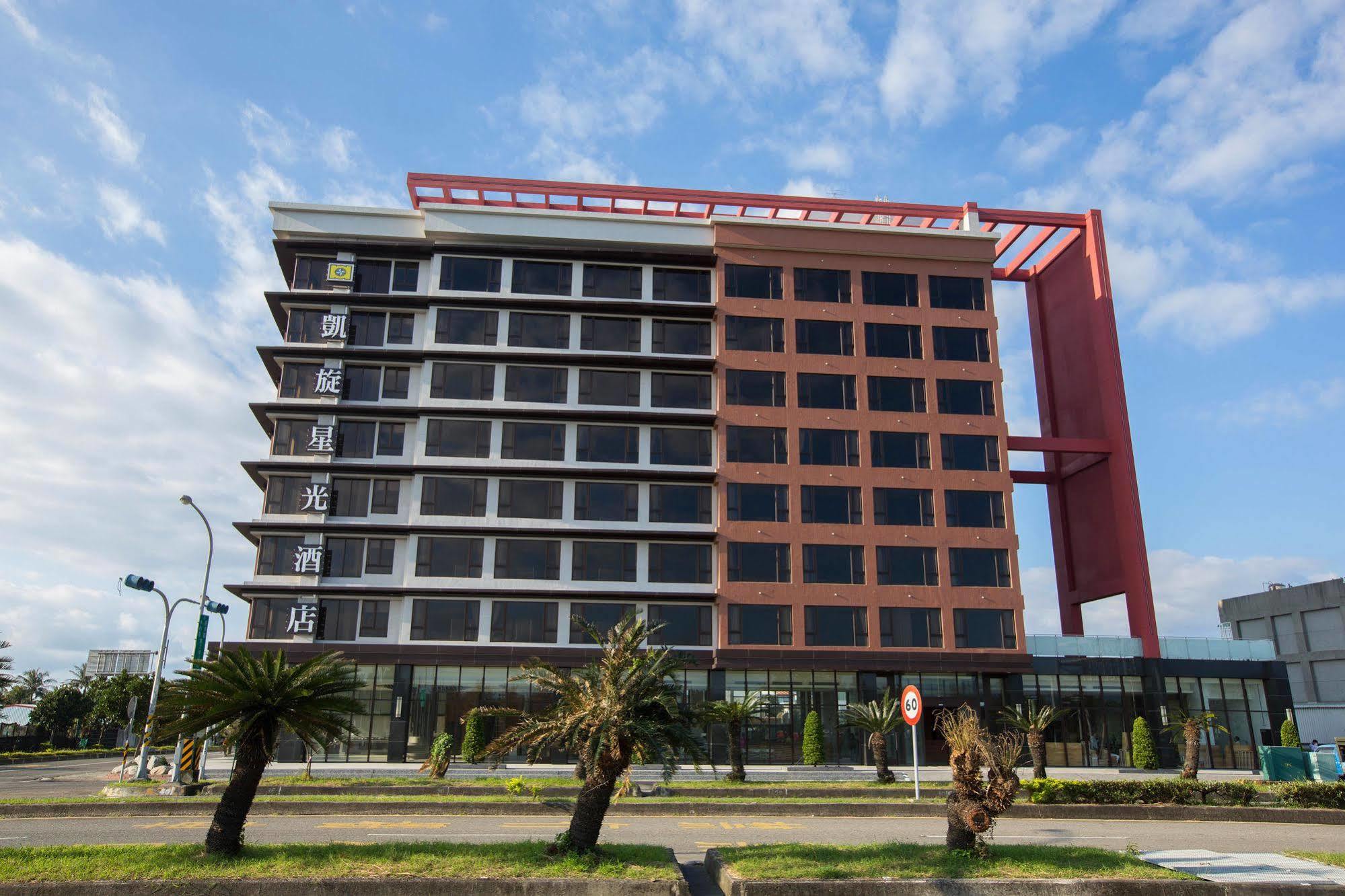 Kaishen Starlight Hotel Taitung Ngoại thất bức ảnh